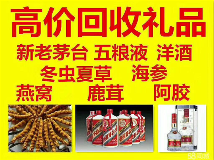 萍乡案例展示